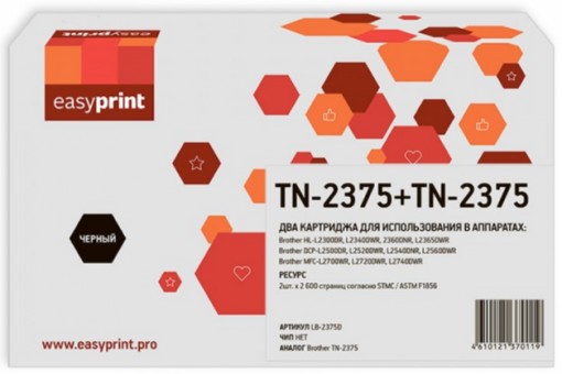 Комплект лазерных картриджей EasyPrint TN-2375 для принтеров Brother HL-L2300DR, L2340DWR, L2360DNR, L2365DWR, DCP-L2500DR, L2540DNR, MFC-L2700WR, L2740DWR черный 2600 страниц Комплект лазерных картриджей EasyPrint TN-2375 для принтеров Brother HL-L2300DR, L2340DWR, L2360DNR, L2365DWR, DCP-L2500DR, L2540DNR, MFC-L2700WR, L2740DWR черный 2600 страниц