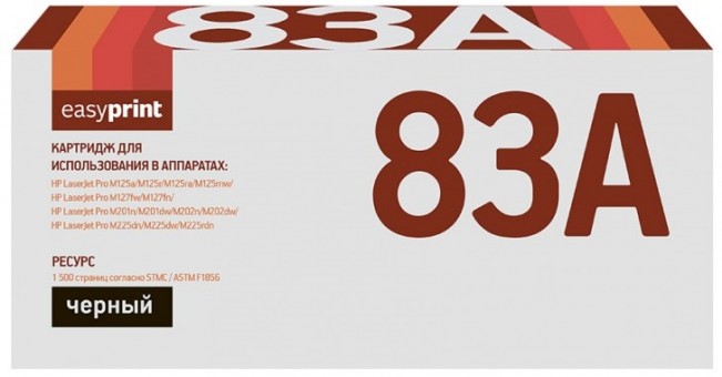 Лазерный картридж EasyPrint CF283A для принтеров HP LaserJet Pro M125nw, M125rnw, M127fn, M127fw, M201, M225dn, M225dw, черный, 1500 страниц Лазерный картридж EasyPrint CF283A для принтеров HP LaserJet Pro M125nw, M125rnw, M127fn, M127fw, M201, M225dn, M225dw, черный, 1500 страниц